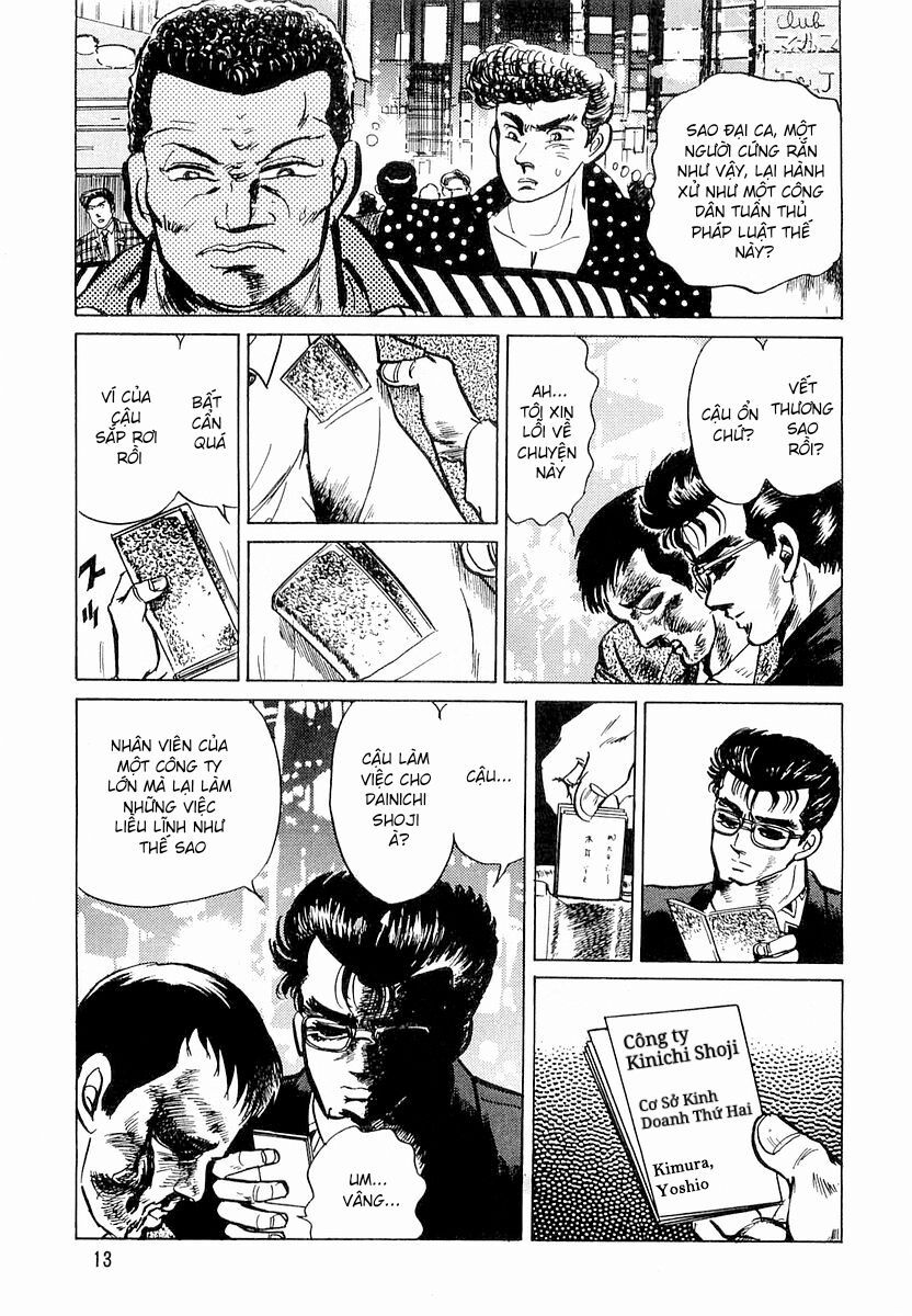 Minami No Teiou - chap1 - Trang 15